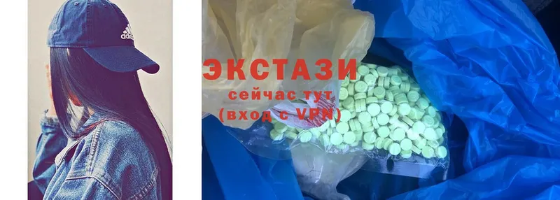 Экстази 300 mg Нелидово